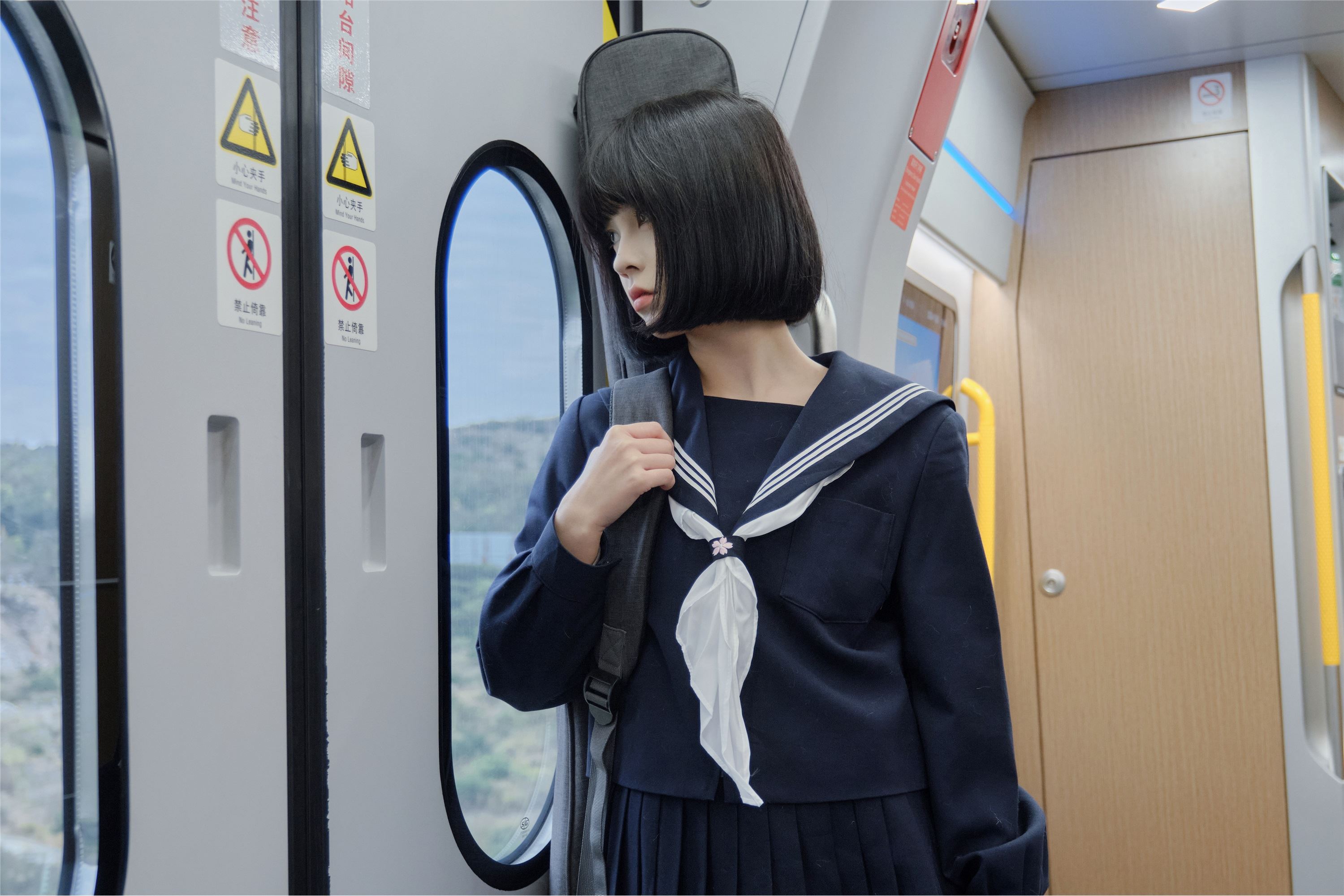 YITUYU艺图语 2025.02.07 列车jk 悲伤薯条555